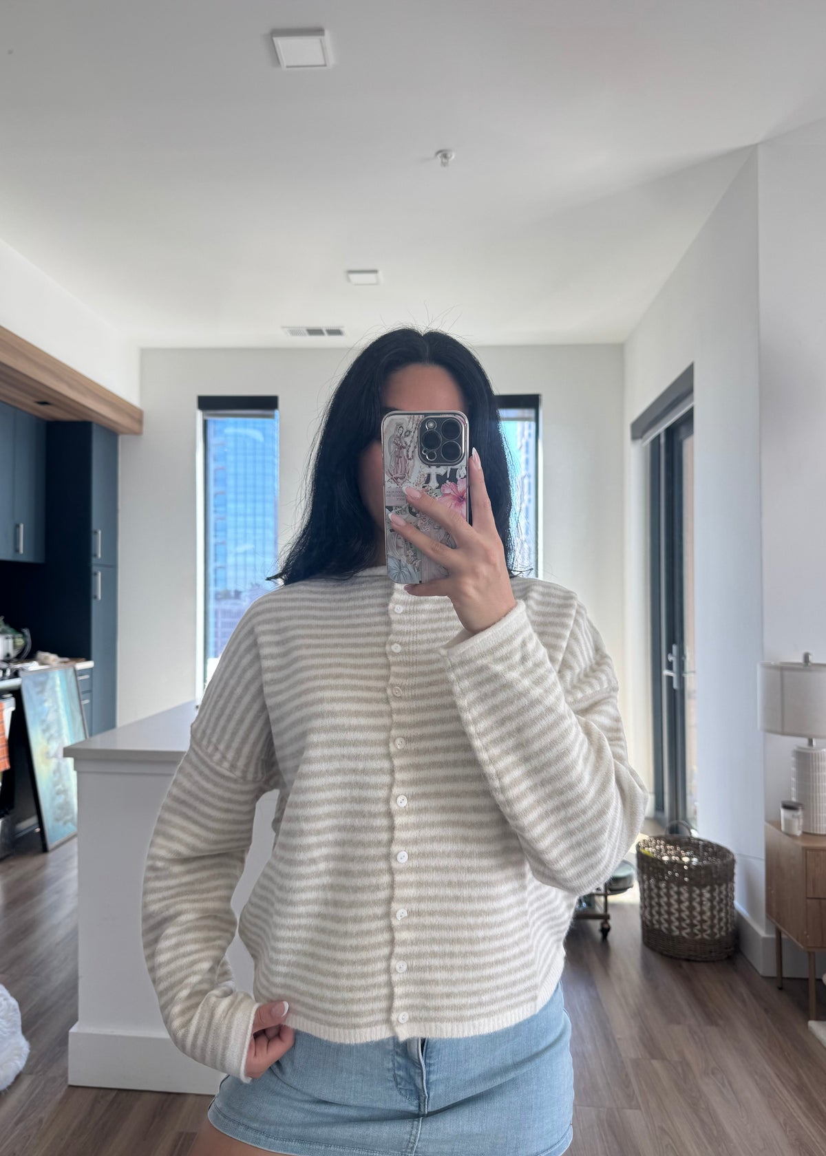 OAT STRIPE CARDIGAN